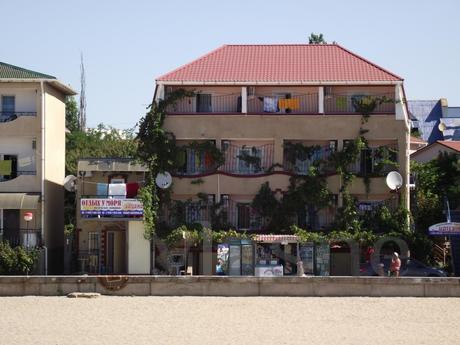 Guest house by the sea 