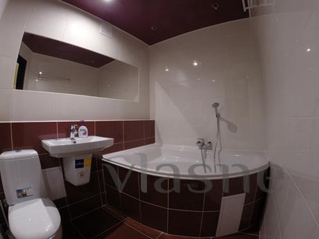 Centre VIP-class Wi-Fi, Dnipro (Dnipropetrovsk) - apartment by the day