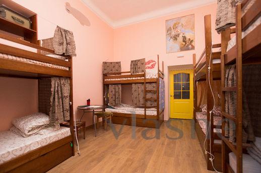 Centro Hostel is located in the heart of Odessa. From the ho