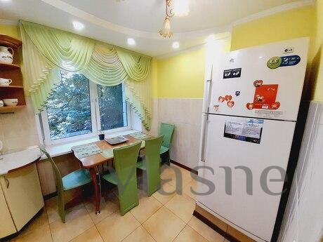 Rent a similar 2k apartment Rent a similar 2k apartment, Kyiv - apartment by the day