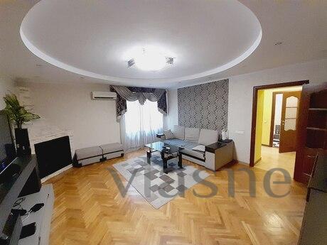 Rent a similar 2k apartment Rent a similar 2k apartment, Kyiv - apartment by the day