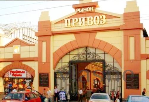 Квартира посуточно. ЖД. Хозяин, Одесса - квартира посуточно