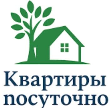 Квартира посуточно. ЖД. Хозяин, Одесса - квартира посуточно