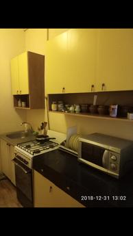 Apartment in the city center, Lviv - apartment by the day