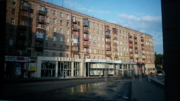 2 com. Apartment m Historical Museum, Kharkiv - apartment by the day