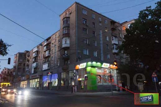 2x Pushkin 54/2 com, Kharkiv - apartment by the day